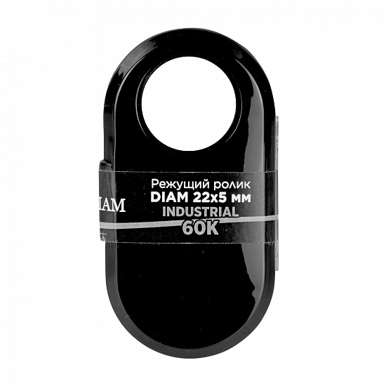 Режущий ролик DIAM INDUSTRIAL 60K