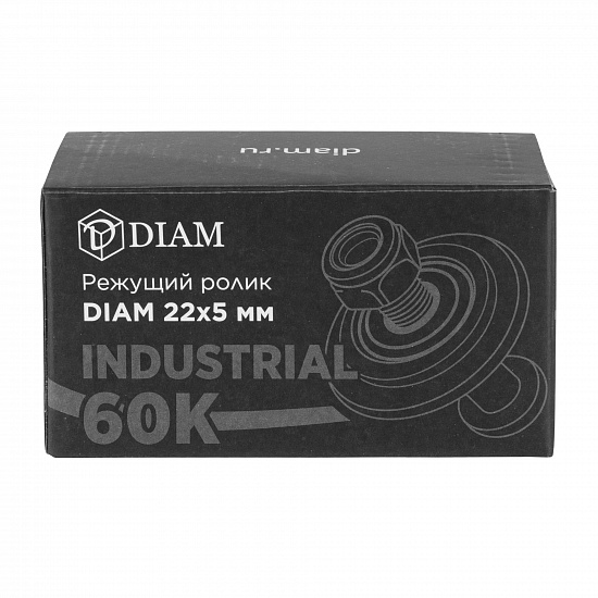 Режущий ролик DIAM INDUSTRIAL 60K