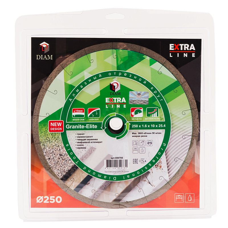 Алмазный диск DIAM GRANITE-ELITE EXTRA LINE 250 мм (10/25,4)