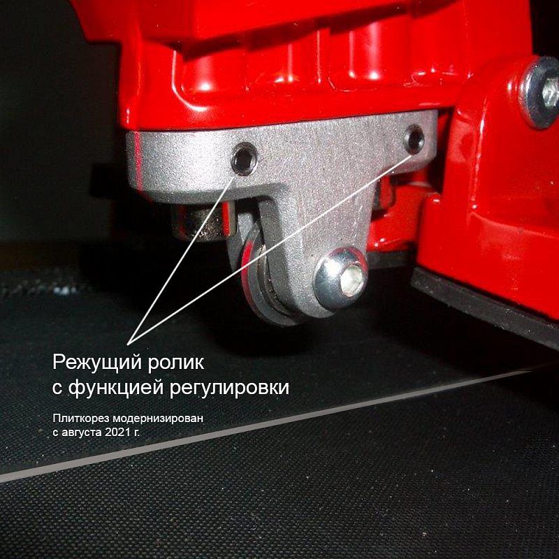 Ручной плиткорез DIAM PROLINE 1200L