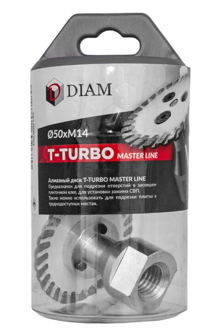 Алмазный диск DIAM -Turbo Master Line 50хM14
