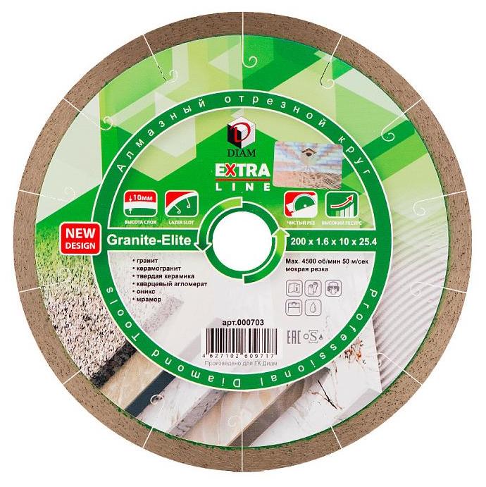 Алмазный диск DIAM GRANITE-ELITE EXTRA LINE 200 мм (10/25,4)