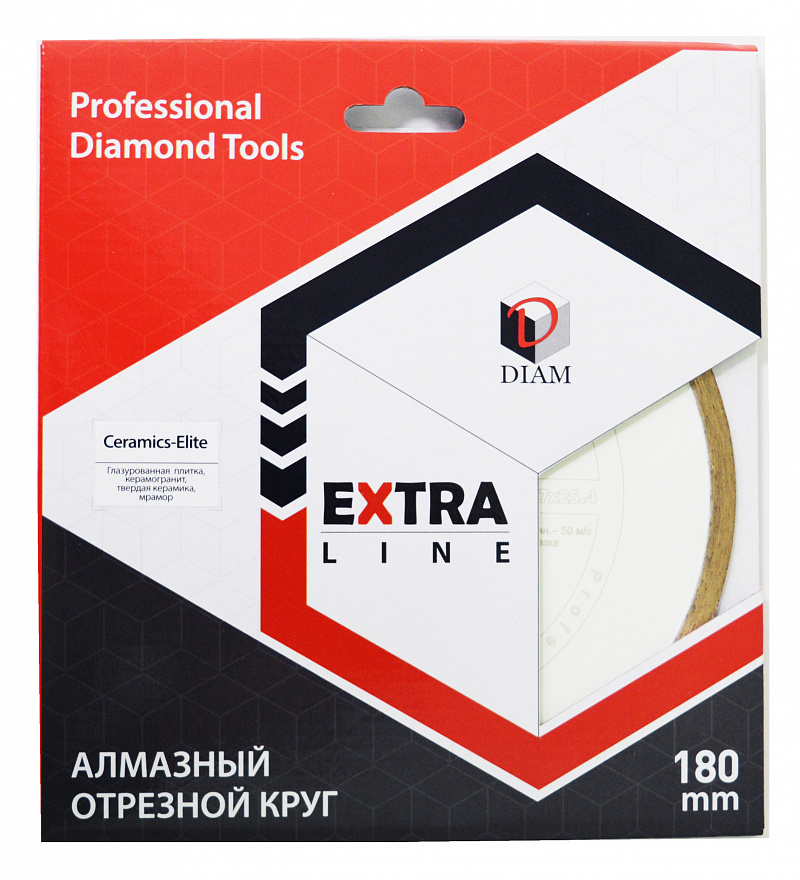 Алмазный диск DIAM CERAMICS-ELITE EXTRA LINE 230 мм