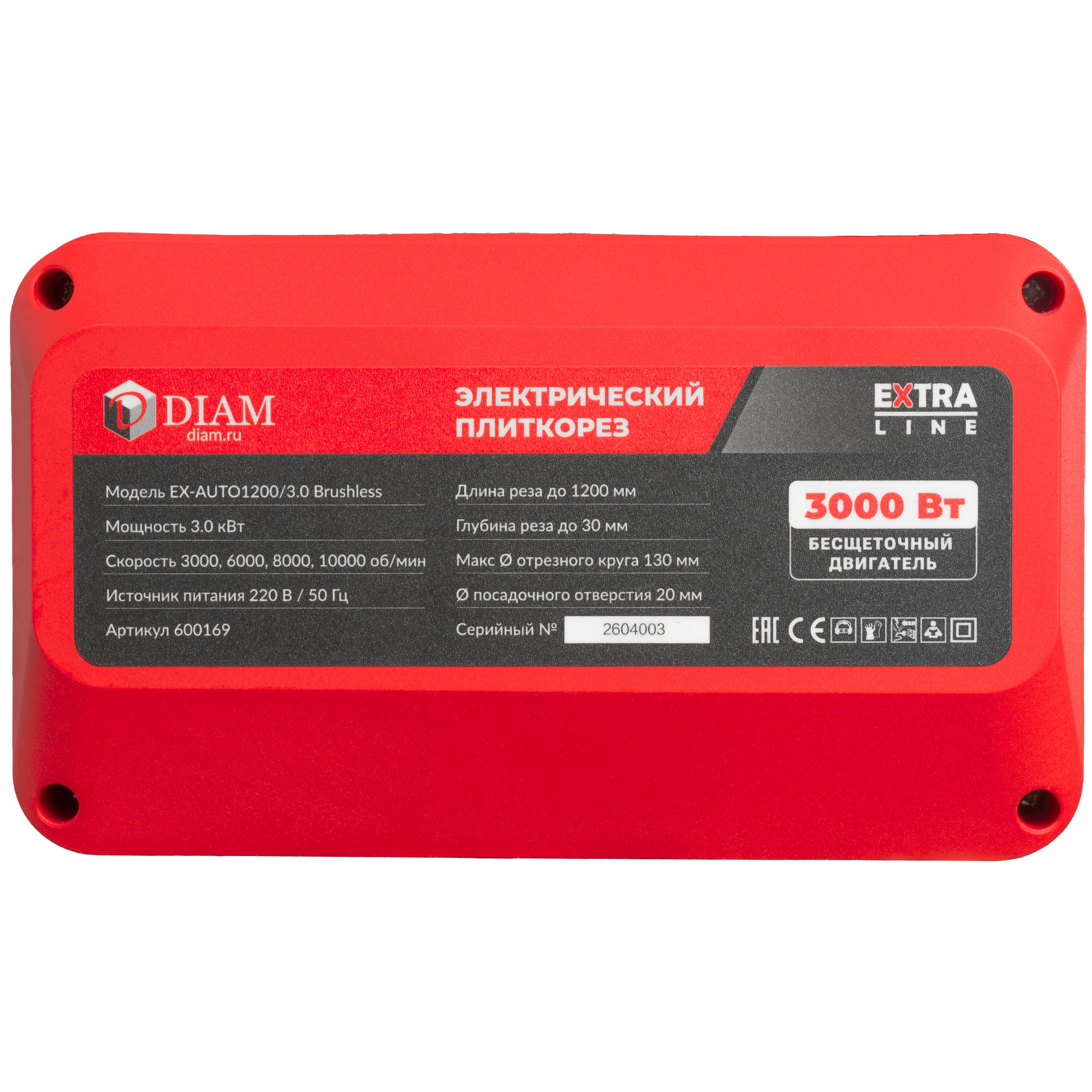 Электрический плиткорез DIAM EX-AUTO 1200/3.0