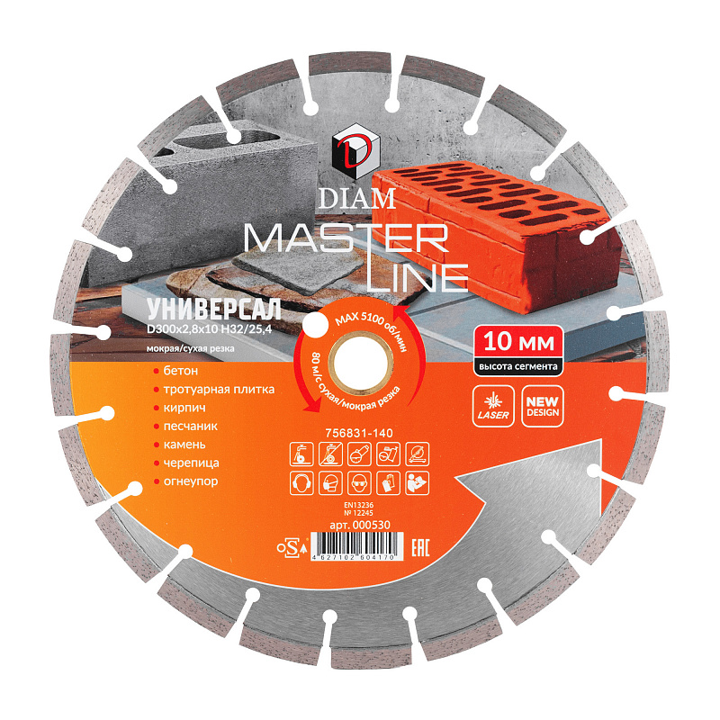 Алмазный диск DIAM УНИВЕРСАЛ MASTER LINE 300 мм