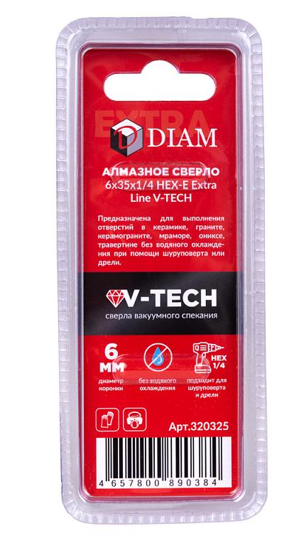 Алмазное сверло DIAM EXTRA LINE V-TECH HEX 6 мм