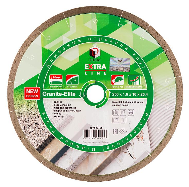 Алмазный диск DIAM GRANITE-ELITE EXTRA LINE 250 мм (10/25,4)