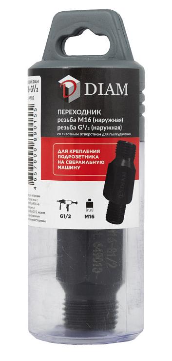Переходник DIAM M16-G1/2