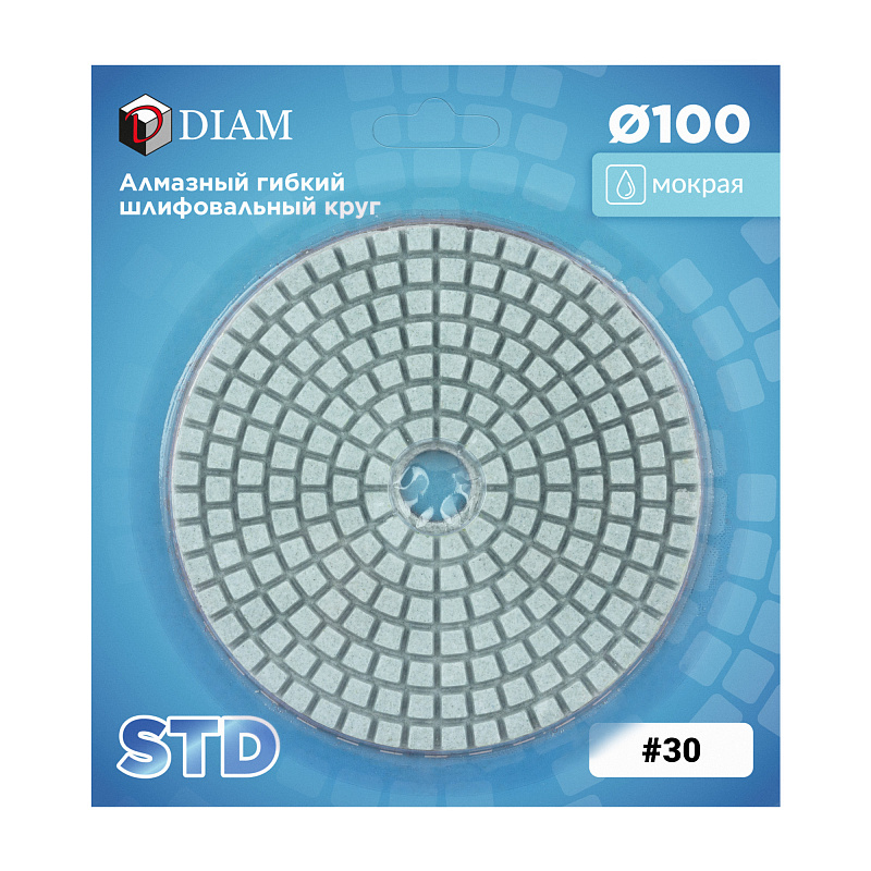 АГШК DIAM STD WET 100