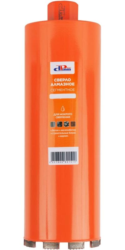 Алмазная коронка DIAM ProfiDiam по бетону 122 мм
