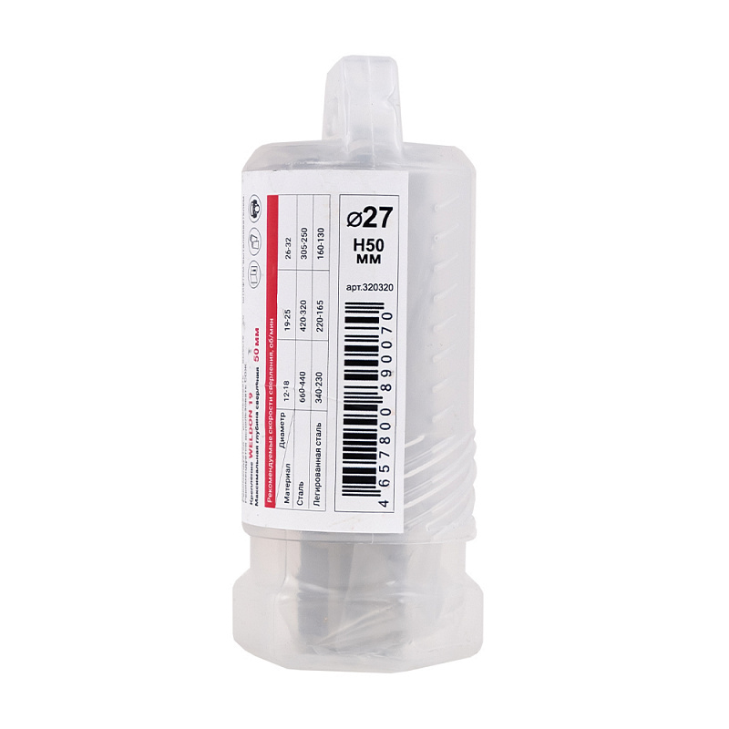 Корончатое сверло по металлу DIAM HSS 27x50 Extra Line