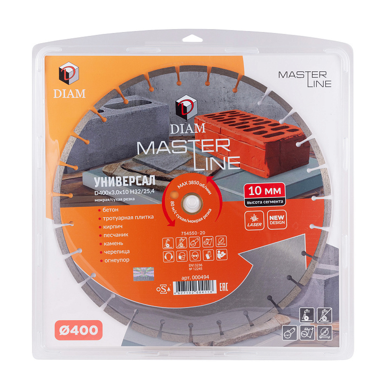 Алмазный диск DIAM УНИВЕРСАЛ MASTER LINE 400 мм