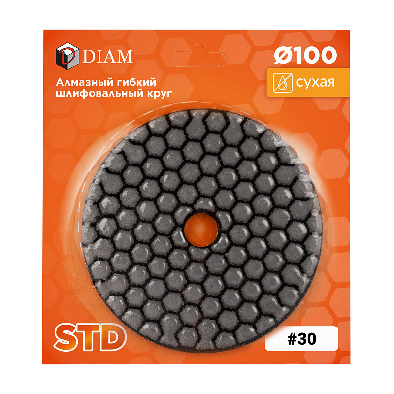 АГШК DIAM STD DRY 100