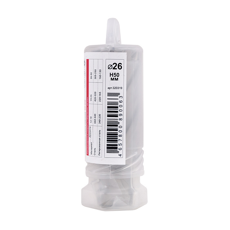 Корончатое сверло по металлу DIAM HSS 26x50 Extra Line
