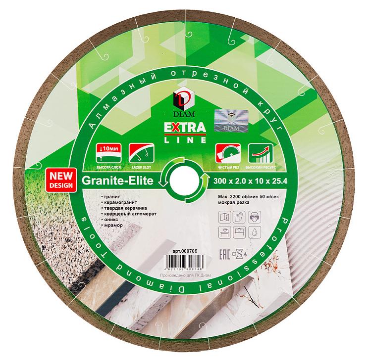 Алмазный диск DIAM GRANITE-ELITE EXTRA LINE 300 мм (10/25,4)