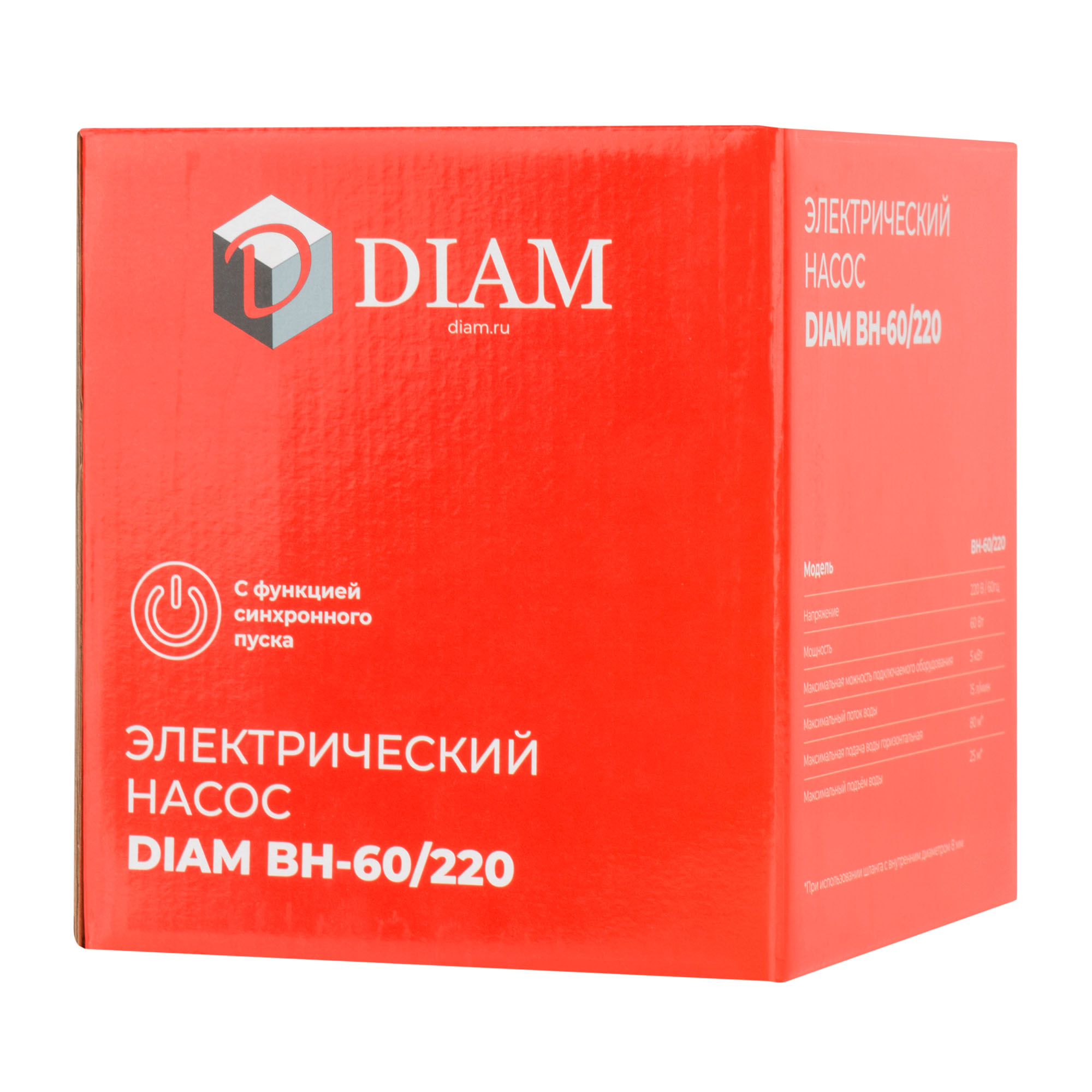 Электрический насос DIAM BH-60/220