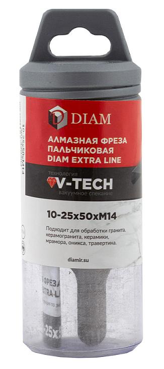 Алмазная пальчиковая фреза DIAM EXTRA LINE V-TECH 10-25 мм