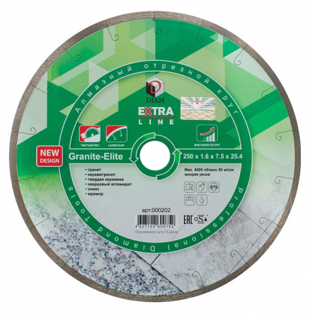 Алмазный диск DIAM GRANITE-ELITE EXTRA LINE 350 мм (25,4)