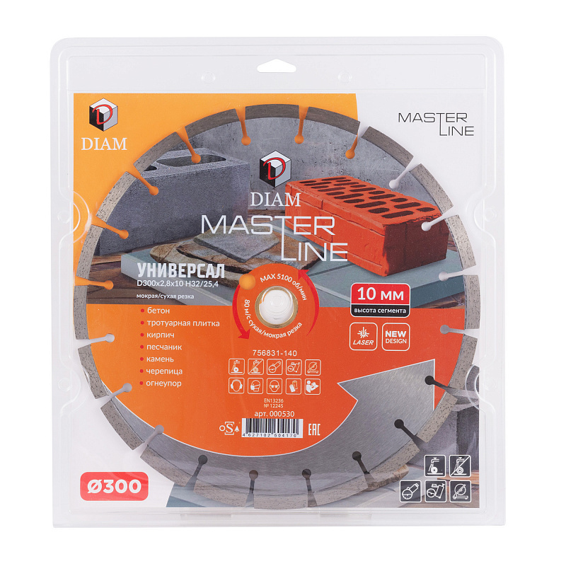 Алмазный диск DIAM УНИВЕРСАЛ MASTER LINE 300 мм