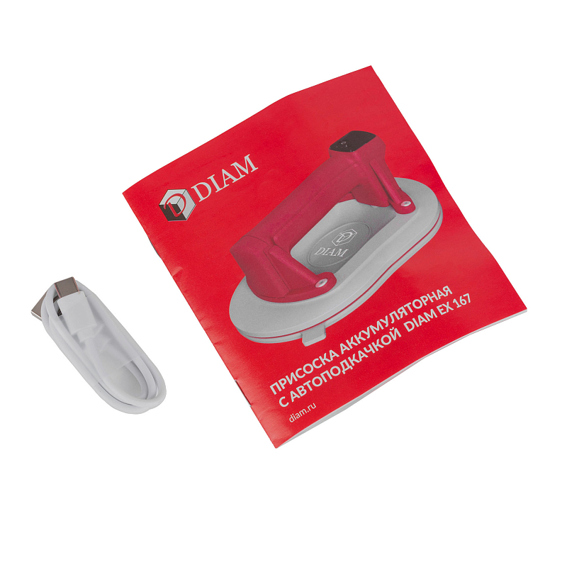 Присоска аккумуляторная DIAM EX-167