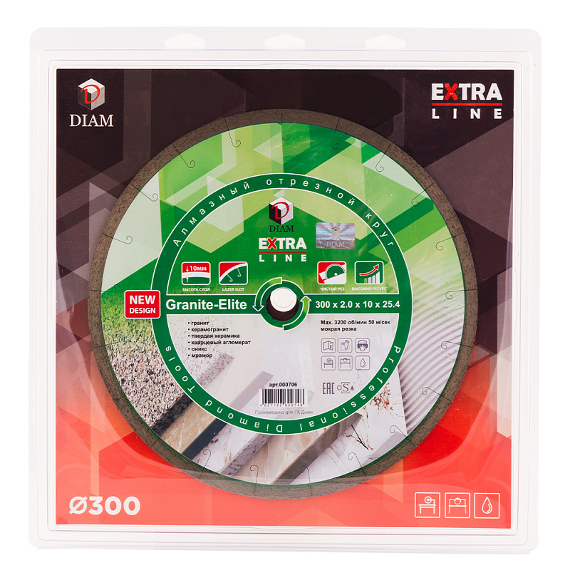 Алмазный диск DIAM GRANITE-ELITE EXTRA LINE 300 мм (10/25,4)