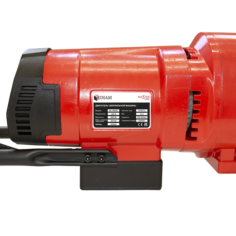Двигатель сверлильной машины DIAM ML-350/2E