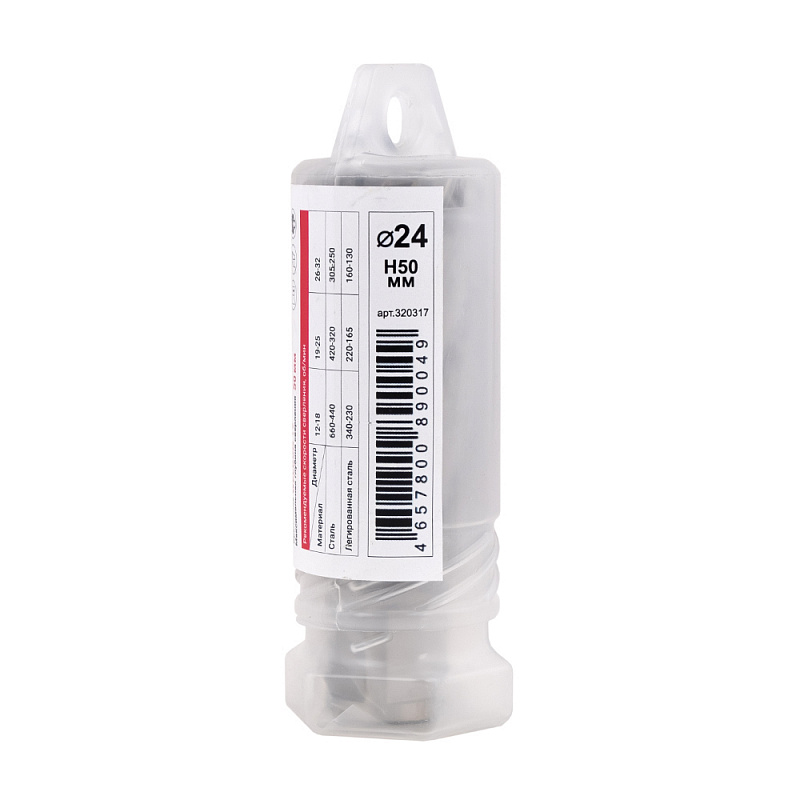 Корончатое сверло по металлу DIAM HSS 24x50 Extra Line