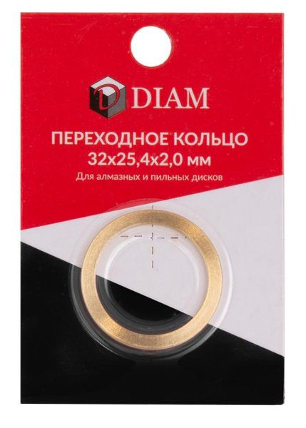 Переходное кольцо DIAM для алмазных дисков 32х25,4х2,0