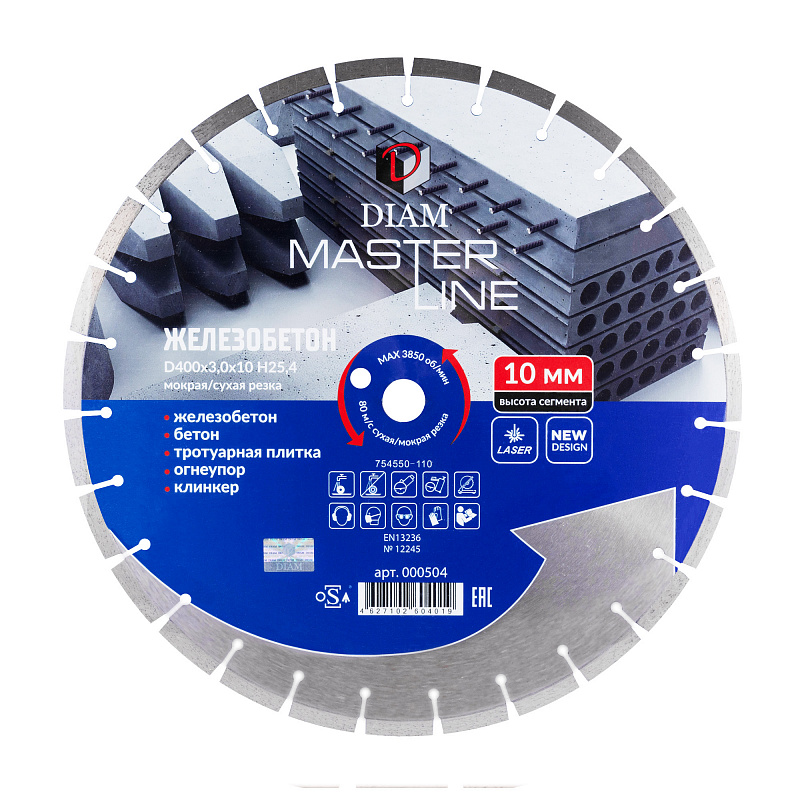 Алмазный диск DIAM ЖЕЛЕЗОБЕТОН MASTER LINE 400 мм