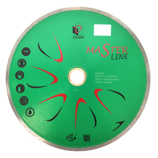 Алмазный диск DIAM GRANITE MASTER LINE 200 мм